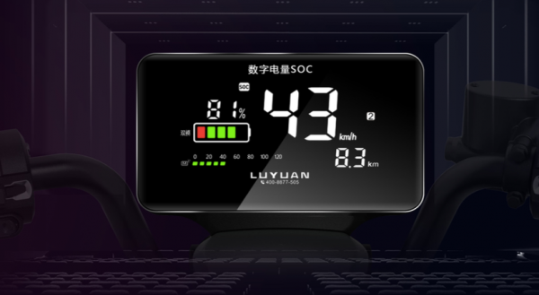 綠源推出2款豪華電動車,配9.2寸懸浮儀表,120公里持久續航 綠源推出2款豪華電動車,配9.2寸懸浮儀表,120公里持久續航