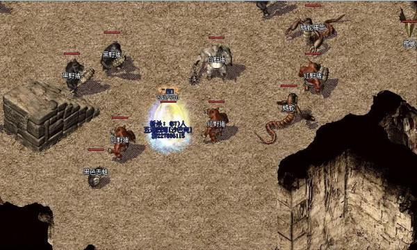 熱血傳奇:散人天堂為什麼被刪除?白日門的缺口通往何處? 熱血傳奇:散人天堂為什麼被刪除?白日門的缺口通往何處?