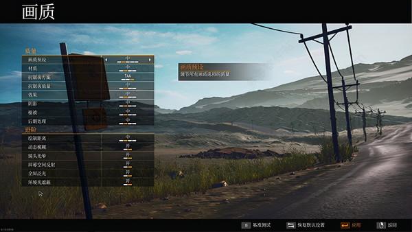 加油站模擬器 加油站模擬器