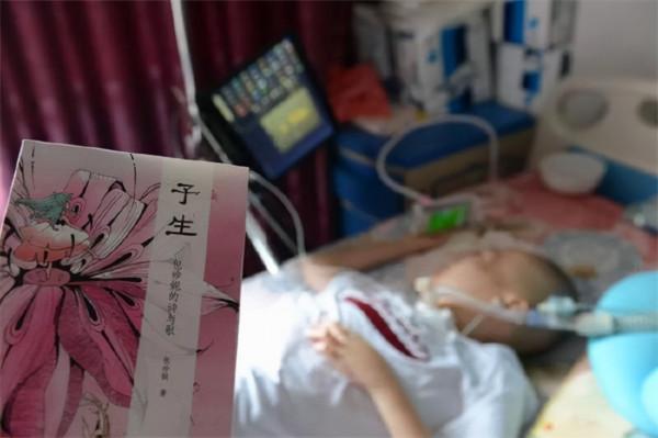 姐弟相繼患上漸凍症，父親多次想自殺，13歲少女的遺書讓人淚目