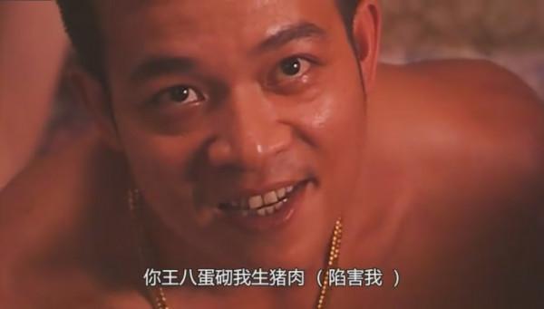 3位演“變態”的香港大師，吳毅將封神，曹查理堪稱狂魔