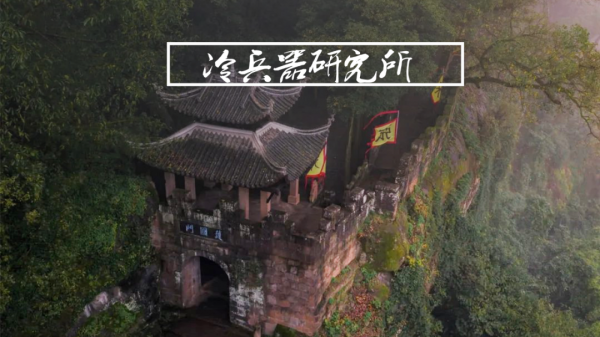 兩淮百姓自建堡寨，為何讓南宋能抵禦女真騎兵，實現守江必守淮？