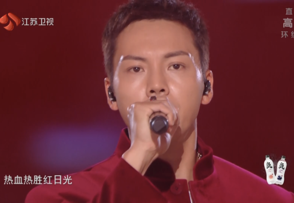 江蘇跨年:蔡徐坤氣派十足,陳偉霆大翻車,李宇春憑啥6年壓軸? 江蘇跨年:蔡徐坤氣派十足,陳偉霆大翻車,李宇春憑啥6年壓軸?