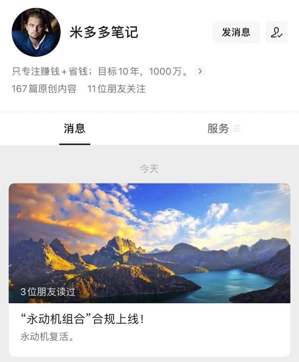 白酒大漲4%,張坤、劉彥春要回本了? 白酒大漲4%,張坤、劉彥春要回本了?