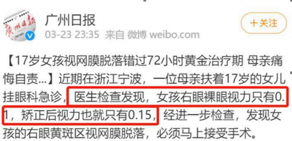 有這4種媽媽，是孩子的福氣