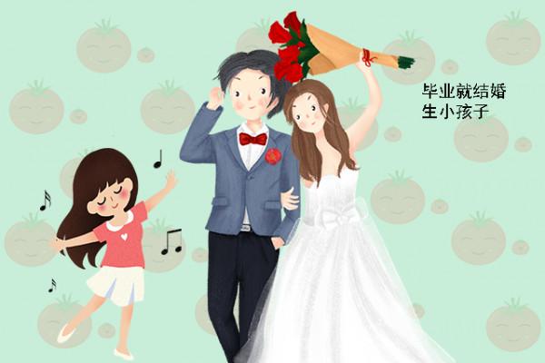 早生孩子和晚生孩子有何不同？過來人告訴你，人生的差距真的很大