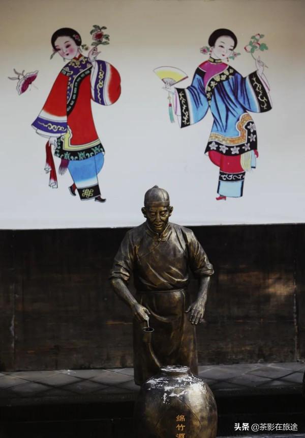 茶影的進藏日誌3 茶影的進藏日誌3