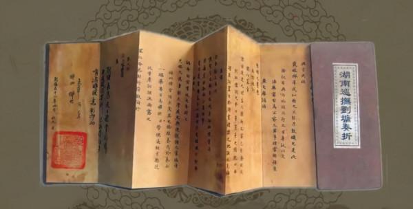 男人最羨慕的職業？皇帝的真實生活！《起居注冊》檔案揭秘