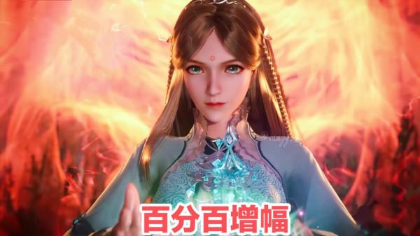 榮榮為何一直被海神青睞，後期的她輔助能力到底有多強