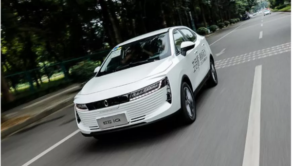 竟然強制升級打補丁!廠家考慮過尤拉IQ車主的感受嗎? 竟然強制升級打補丁!廠家考慮過尤拉IQ車主的感受嗎?