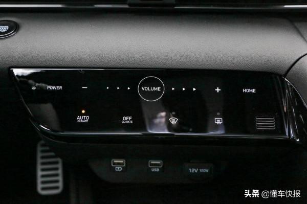 以";伊蘭特";之名,賦予其全新定義,第七代伊蘭特解析 以";伊蘭特";之名,賦予其全新定義,第七代伊蘭特解析