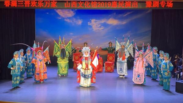 聽黨話跟黨走，團不驚人誓不休——山西金良豫劇團