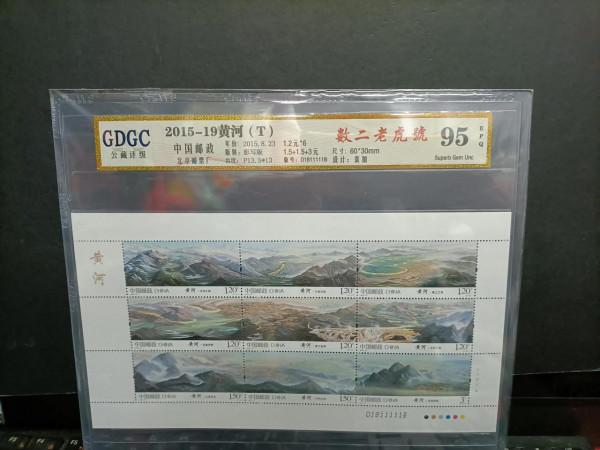 集郵二十多年之六