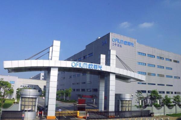 被蘋果踢出供應鏈有多慘？上半年營收下降近50%，淨利潤暴跌超90%