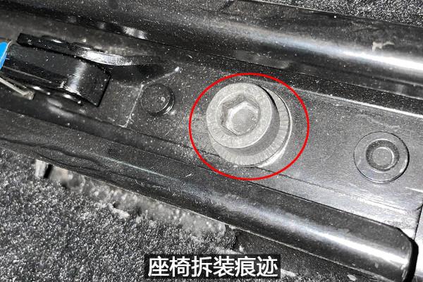 205W的二手法拉利458交了定金後檢測發現有事故,客戶:饒不了他 205W的二手法拉利458交了定金後檢測發現有事故,客戶:饒不了他