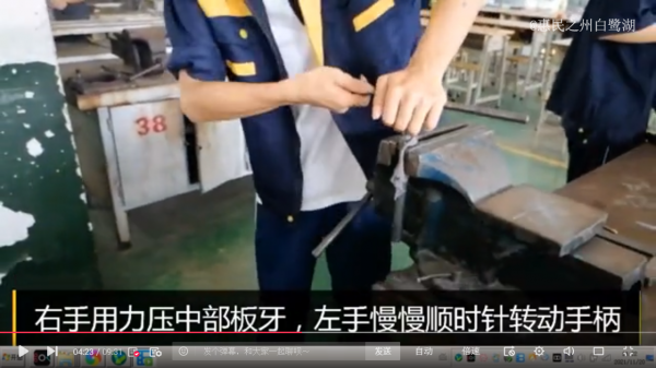 老鉗工告訴你的手工套絲技巧