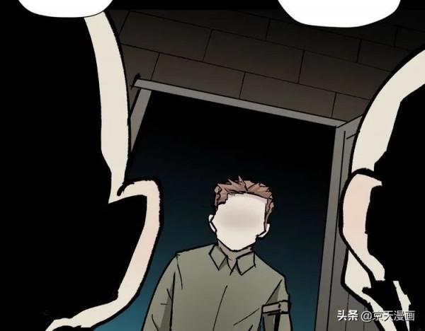 漫畫：四個殘缺的人