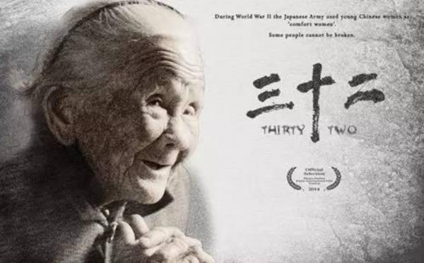 《懷孕的慰安婦》原型樸永心,80歲初見照片痛哭:這就是我啊 《懷孕的慰安婦》原型樸永心,80歲初見照片痛哭:這就是我啊