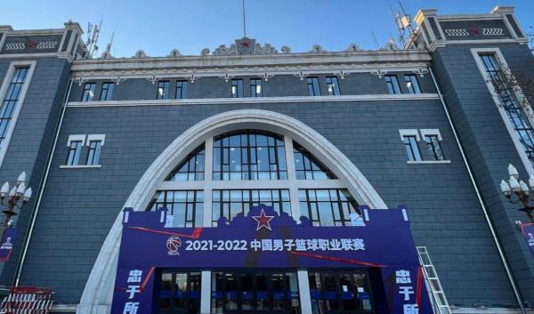 CBA京遼大戰球票火爆!價格至少翻3倍 原價280元炒到上千 CBA京遼大戰球票火爆!價格至少翻3倍 原價280元炒到上千