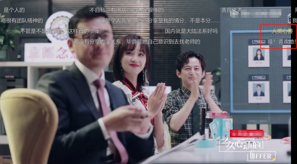 嫁豪門住豪宅坐擁百萬粉，懷著孕的網紅梅幀何苦為難一個大學生？