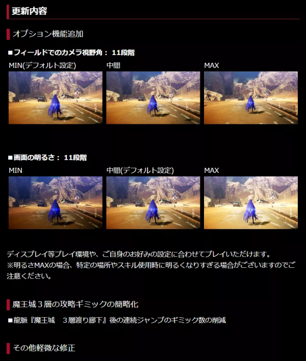 兩款經典RPG將推出中文版!國行NS兩週年慶典開始 兩款經典RPG將推出中文版!國行NS兩週年慶典開始