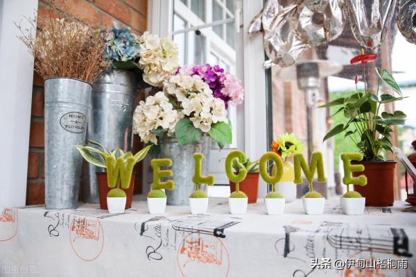 極簡生活 六個好習慣分享