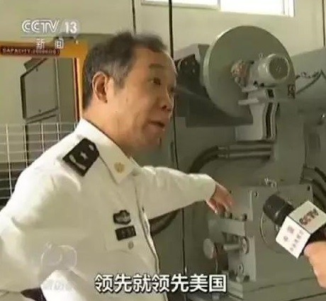 國之重器,096核潛艇會是什麼樣,中國未來海基核力量殺手鐧2 國之重器,096核潛艇會是什麼樣,中國未來海基核力量殺手鐧2