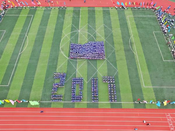 陝西省咸陽市最好的10所高中