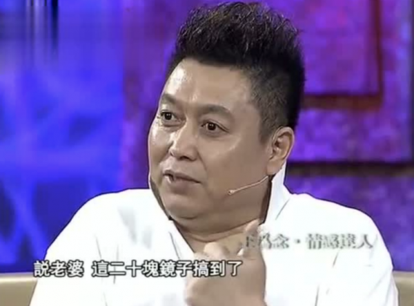 情感專家王為念：兩婚兩離，兩次淨身出戶的背後是對兒子的愧疚