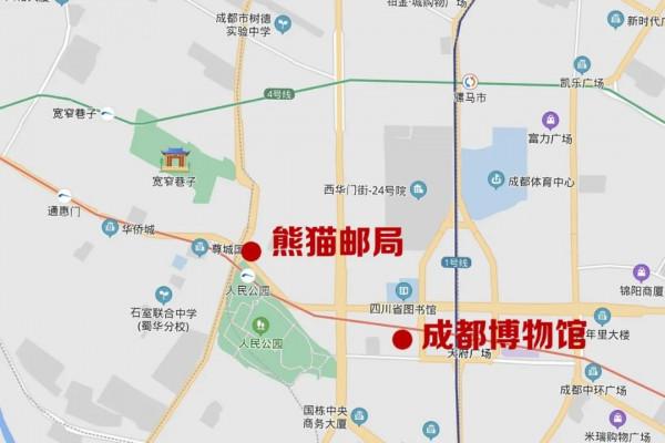 我一下午在成都戳了105個章 我一下午在成都戳了105個章