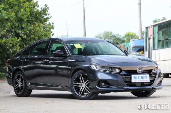 廣汽本田新款雅閣上市，16.98萬起售，便宜1萬配置豐富太多了