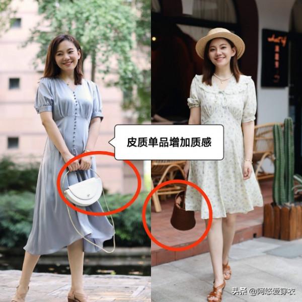 以瘦為美的時代要過去了,不管是法式風或韓式風,都得配肉感身材 以瘦為美的時代要過去了,不管是法式風或韓式風,都得配肉感身材