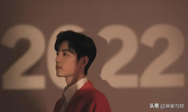 林瑞陽張庭找替罪羊？肖戰搭楊採鈺，張小斐單飛？《偵探》換血？