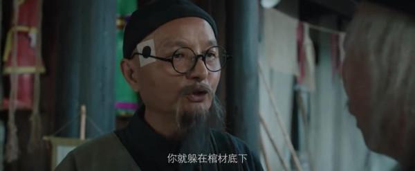 熱度第一，恐怖榜第一，網友：林正英之後我唯一能看進去的恐怖片