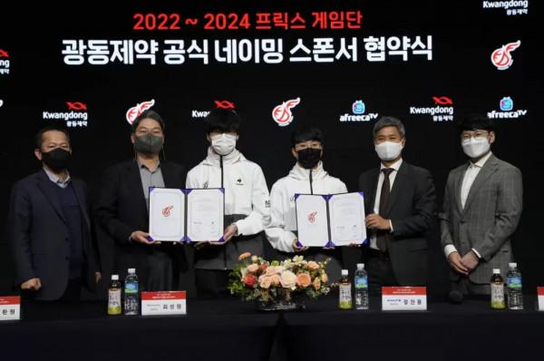 TES vs RNG德杯8強首戰｜​外媒對LPL新賽季隊伍排名預測