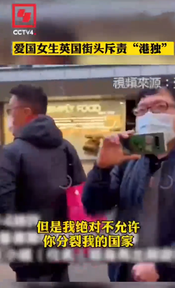 十幾名暴徒圍攻90後中國女生！中國大使館怒了，喊話英國趕緊抓人