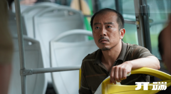 ​網劇巔峰之作！趙今麥深陷時間迴圈，2集10次爆炸