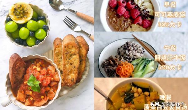 素菜就一定低脂低熱嗎?真不是,這5種就是長肉高手,減肥別多吃 素菜就一定低脂低熱嗎?真不是,這5種就是長肉高手,減肥別多吃