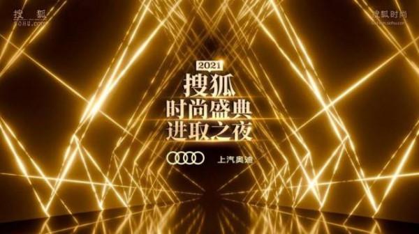 baby“定海神針”紅毯再度封神！穿白裙好優雅，竟然贏了張雨綺