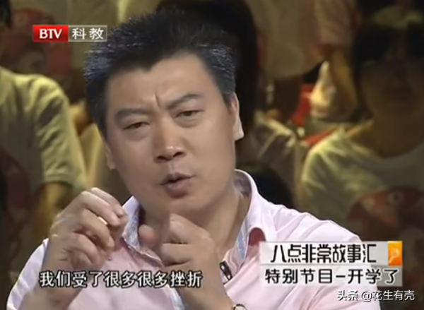 27年後再看李隼張怡寧：才明白他們的“父女情”，到底有多感動