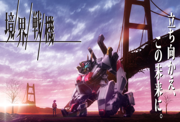 鬼子英雄學院重現?帶有濾鏡的“美化”劇情,再次毀掉了一部動漫 鬼子英雄學院重現?帶有濾鏡的“美化”劇情,再次毀掉了一部動漫