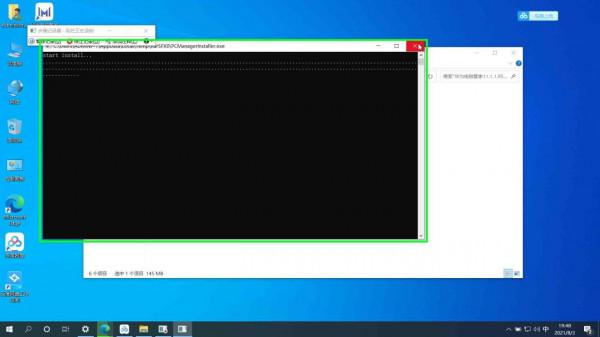 非華為電腦安裝華為電腦管家的方法（支援鴻蒙）