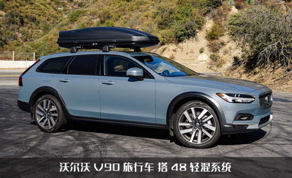 瓦罐車沒人關注？賓士2030年全面停產，沃爾沃奧迪還能堅持嗎？