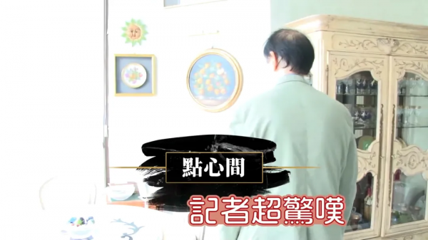 香港演員賣3億豪宅,馬桶20W、花瓶60W,卻帶家人住進小房子 香港演員賣3億豪宅,馬桶20W、花瓶60W,卻帶家人住進小房子