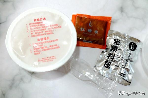 女兒要吃冰粉，媽媽第一次動手做，沒想到這麼簡單，太好吃了