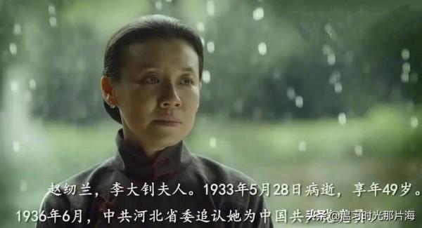 知否3年：8位演員名聲大噪且實紅！有人3年拍16部戲，堪稱勞模