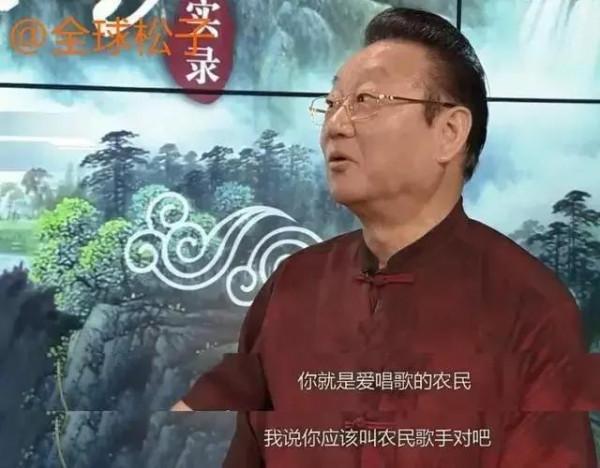 大衣哥出名機(雞)緣巧合，他應該感謝新時代，更要感謝黨和人民