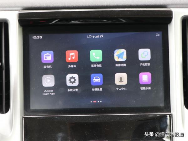 新車|詩和遠方,離著我們又近了一步 場地試駕長城炮珠峰版 新車|詩和遠方,離著我們又近了一步 場地試駕長城炮珠峰版