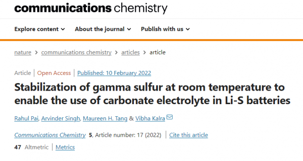鋰硫電池關鍵障礙被突破 容量三倍於普通鋰電池 鋰硫電池關鍵障礙被突破 容量三倍於普通鋰電池