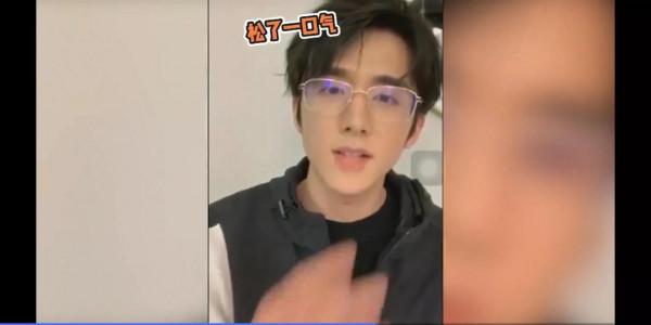 知網後遺症多嚴重：張新成驚慌查CPA是什麼，周深求生欲滿滿